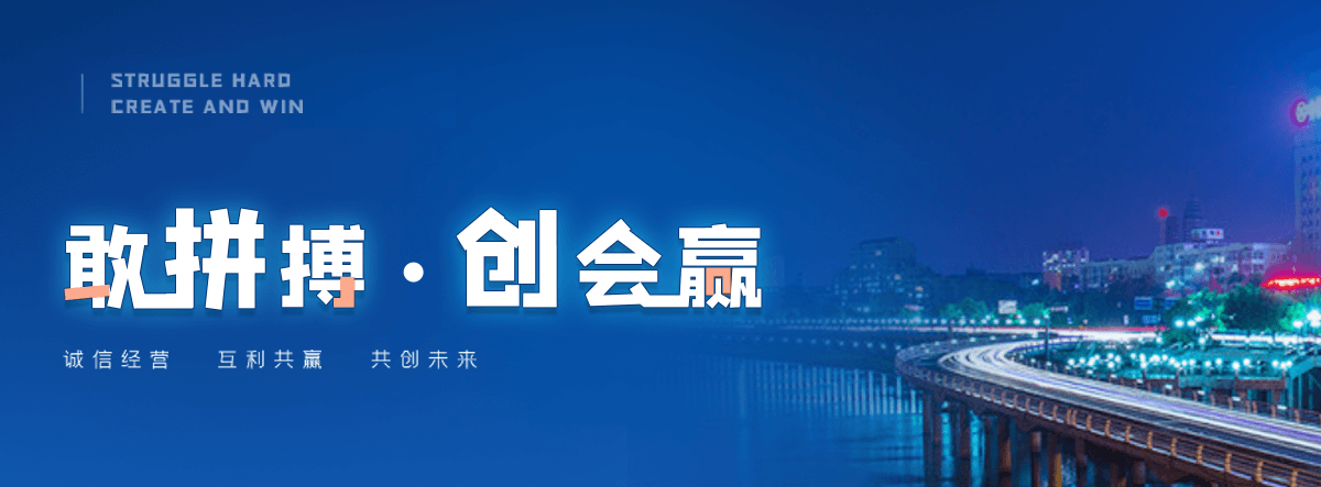 唐山狐域咨询一直专注为企业提供标书制作,唐山标书,唐山编写可行性研究报告,唐山商业计划书,唐山立项申请报告等服务,专业的标书代做公司